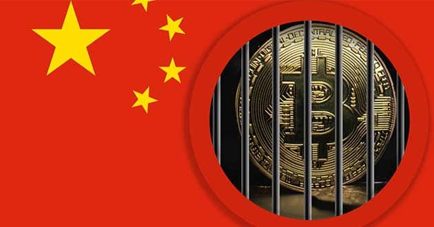 آموزش ارز دیجیتال