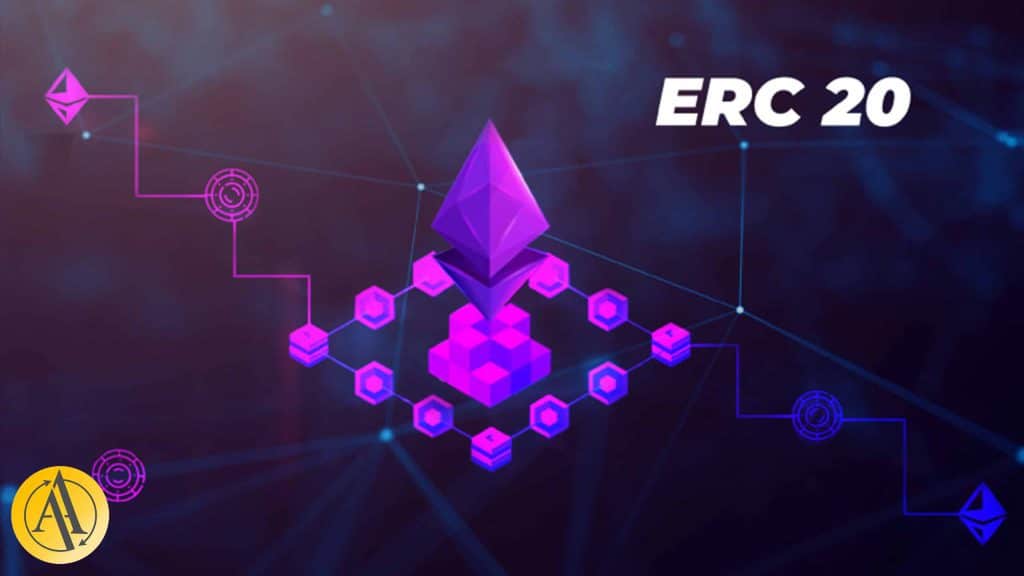 ERC20 چیست | آکادمی آینده