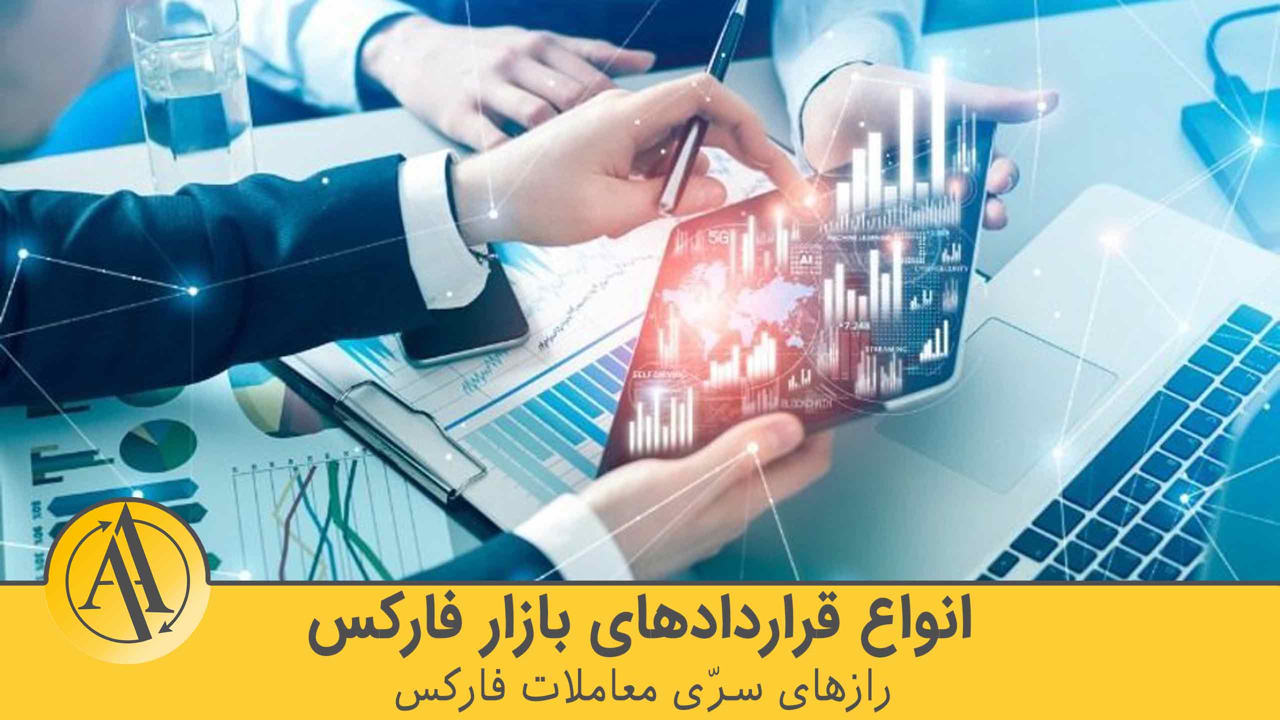 اصلی 10