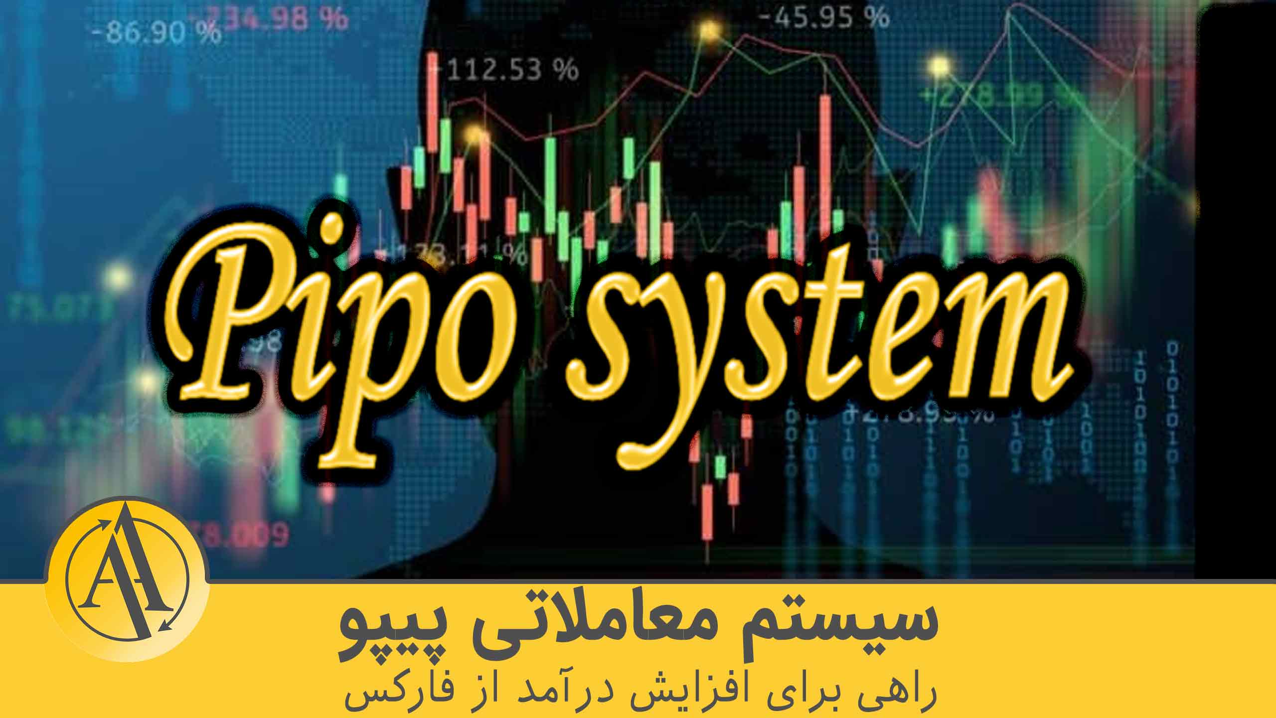 اصلی 13