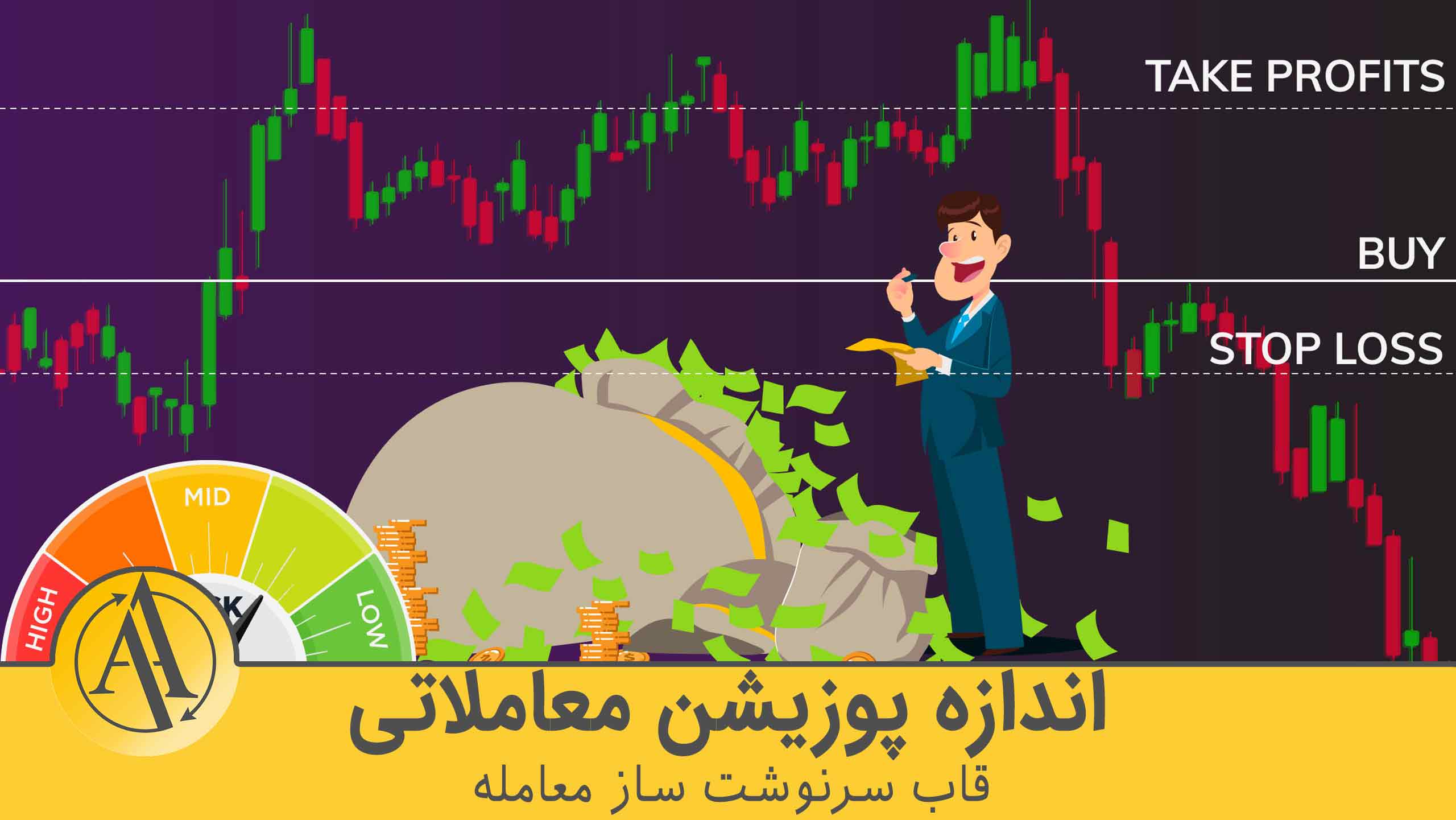 اصلی 6