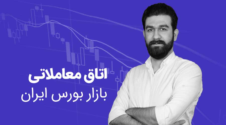 احمد بورس