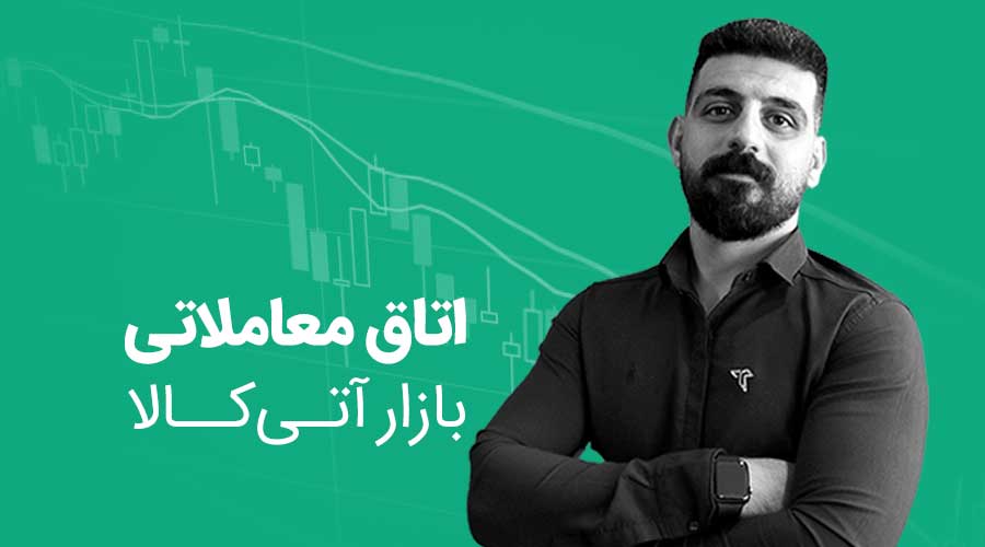 شمس آتی