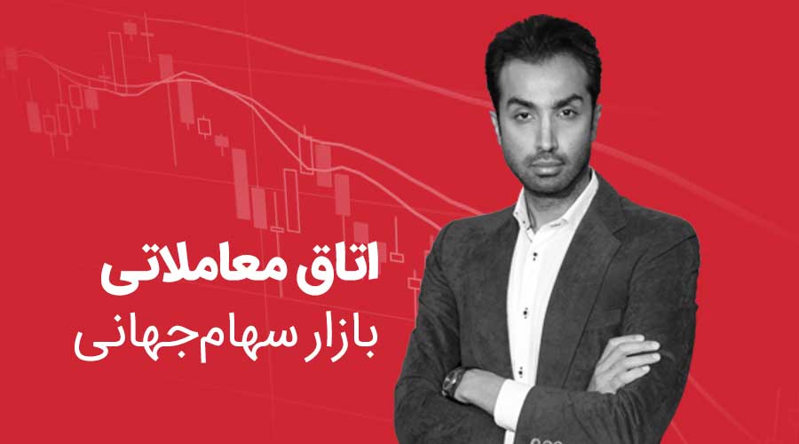 پرهام سهام