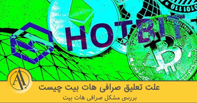اصلی1 6