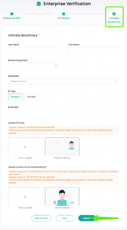 آموزش کامل احراز هویت در CoinEx | آکادمی آینده