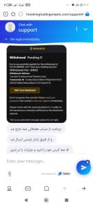 Screenshot_۲۰۲۳-۰۸-۰۹-۰۳-۰۸-۵۲-۷۲۴_com.mi.globalbrowser.jpg
