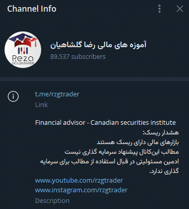 Screenshot 2024 05 14 224916