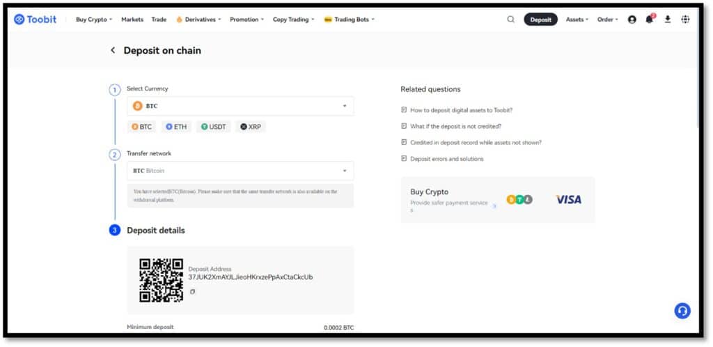 آموزش واریز تتر به صرافی توبیت | اکادمی آینده