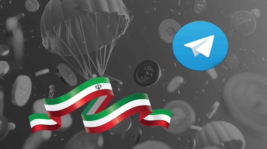 پایان ایردراپ تلگرامی برای ایرانیان | آکادمی آینده