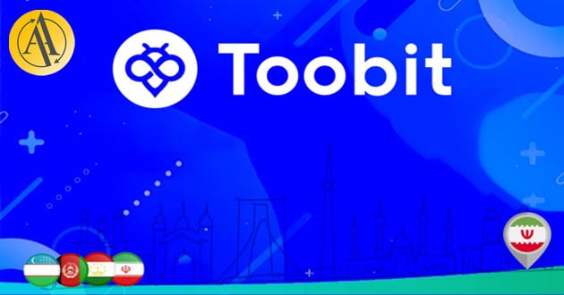 toobit exchange for iranian