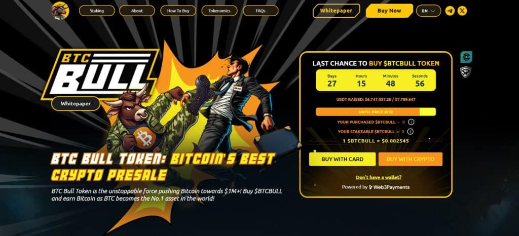 بهترین ICO های سال 2025 | آکادمی آینده